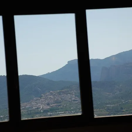 Masia De La Serra De La Cogulla Penarroya De Tastavins Room photo